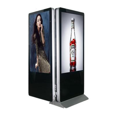 China 42 inch telivision lcd tv indoor double sided android advertising player display internet for sale