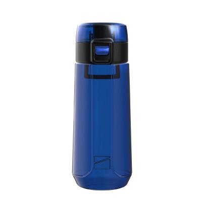 China Sustainable Sports Water Bottle 700ml Large Capacity Cup Portable Single Cup Outdoor Drop-proof Water Cup for sale