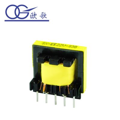 China EE22 12v high frequency transformer, horizontal power transformer price for sale