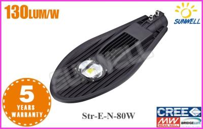 China 5 Years Warranty Outdoor High Power Led Street Light Ultra Bright for sale