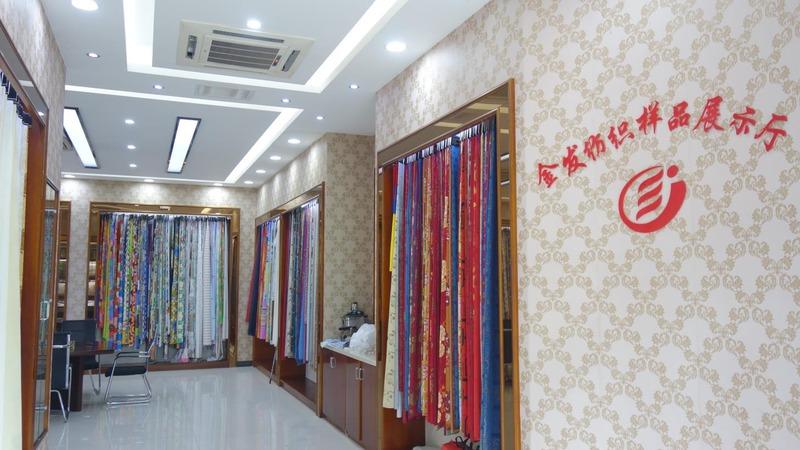 Verified China supplier - Changxing Jinfa Textile Co., Ltd.