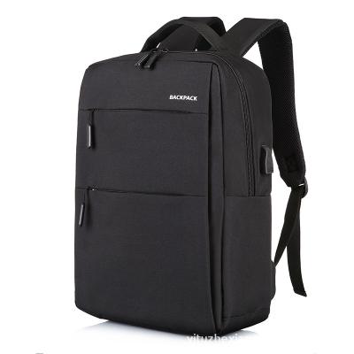 China Wholesale Polyester Casual Backpack Fashion Business Laptop Bag Shopping Backpack for sale