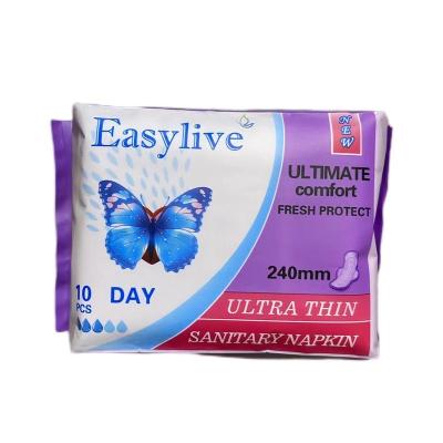 China Lady Sanitary Napkins White Breathable Home Travel Cotton Portable Sanitary Napkin for sale