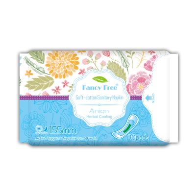 China Low Price Selling Breathable Warm Cotton Woman White Wings Style Sanitary Pads Towels for sale