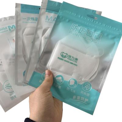 China Disposable Plastic Surgery Disposable Mask Packaging N95 Mask Packing Zipper Bag Customize Vacuum Bag LDPE Gravure Printing Respirator for sale