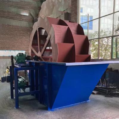 China Artificial sand wahing small spiral quartz sand equipment bucket wheel sand seal washing machine for sale