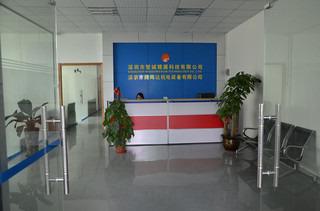 Verified China supplier - Shenzhen Wisdomshow Technology Co., Ltd.