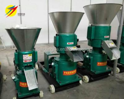 China Poultry Farm Wholesale Price Small Capacity Flat Die Pellet Mill Animal Feed Pellet Machine For Sale India SKJ200 for sale