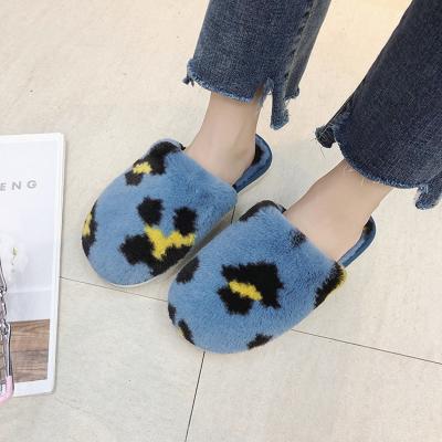 China Fashion Trend Trendy Bedroom Shoes Round Toe Printed Faux Fur Warm Indoor Home Winter Flat Slippers For Women for sale