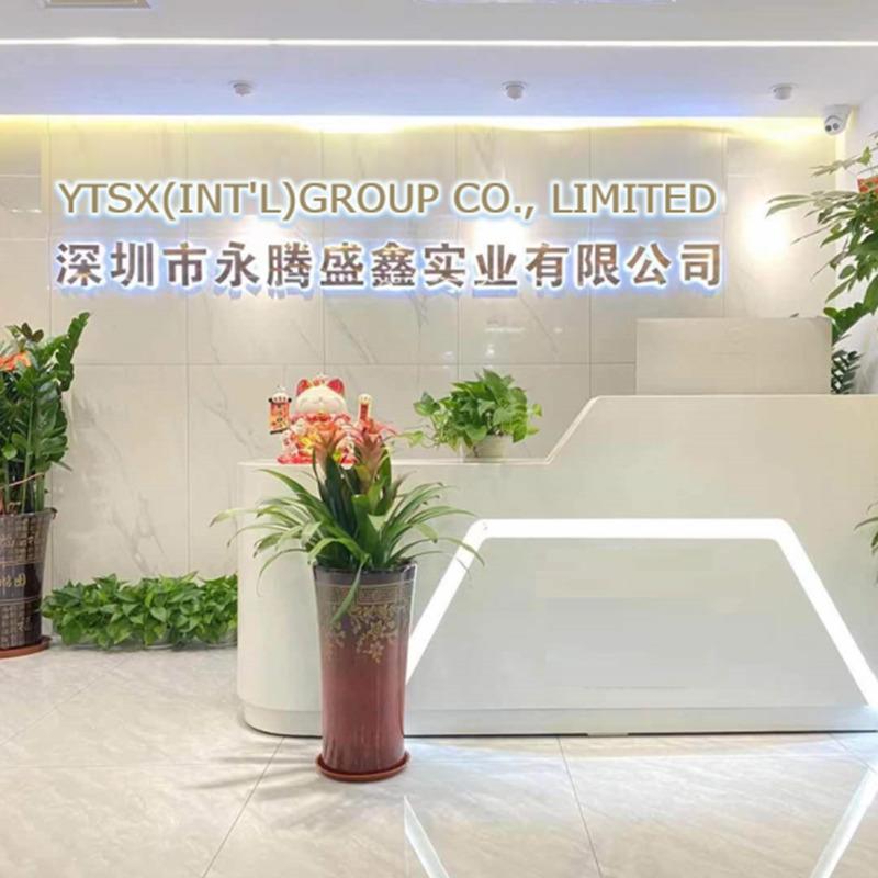 Verified China supplier - Shenzhen Ytsx Industrial Co., Ltd.