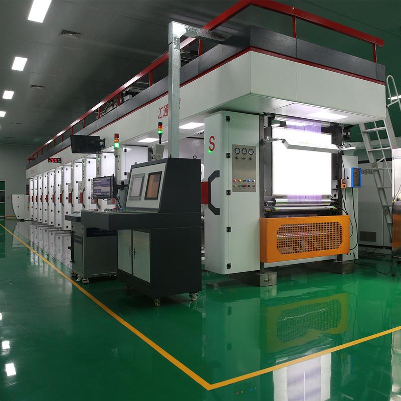 Verified China supplier - Guangzhou Yucai Color Printing Co., Ltd.