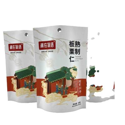 China Moisture Proof Plastic Bag Cheap Biodegradable Resealable Zipper Packaging Biscuit Snack Poly Bags for sale