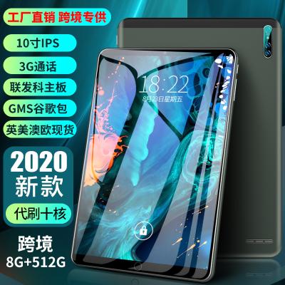 China J10W Waterproof Tablet 5g 10.1 Inch Android 8.0 Tablet PC 1080*1960 8800mah Battery Wifi HD Tablet for sale