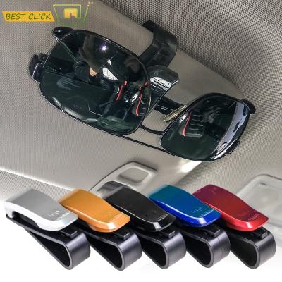 China Brief & Simple Color Glass Sunglasses Holder Visor Lenses Tag Car Glasses Clip for sale