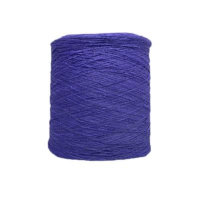 China Anti-Bacteria A Variety Of Colors In Long Sulb Polyester Yarns From Large Spot Current Wholesale Supply for sale