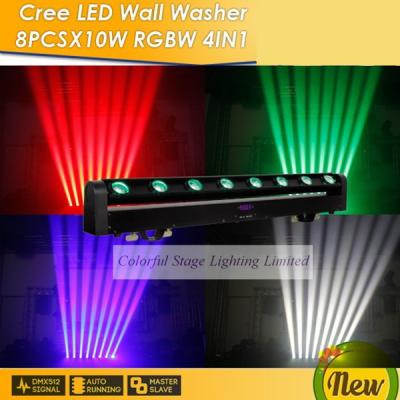 China High quality 8x10W RGBW 4 IN 1 Quad color Cree Moving LED Bar Beam for sale