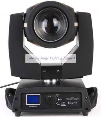 China 5R Sharpy Beam Moving Head Light for sale