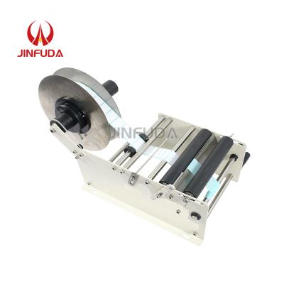 China manual food labeling machine round bottle label sticker machines price for sale