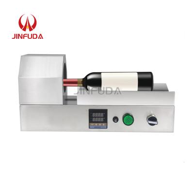 China Food Wine Machine Wine Capsule Shrink Capping PVC/PP/POF Machine Small Shrink Paper Wrapping Machine for sale