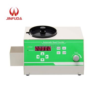 China Digital Corn/Rice/Soybean/Buckwheat/Barley Seed Counting Machine 0.7~4mmx0.7~12mm for sale