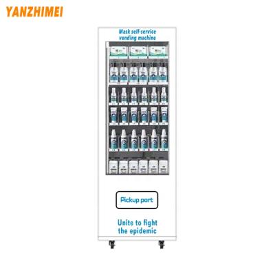 China Universal Selling Facial Mask Vending Machine For New Face Mask Vending Machine Push Mask-Sale-Public Use Machine For Sale for sale