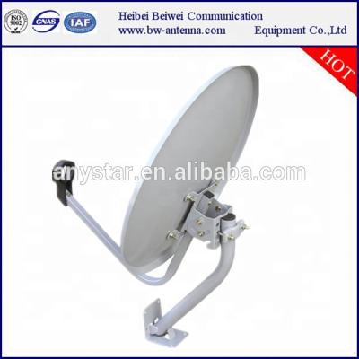 China KU-BAND 60CM Satellite Antenna KU-BAND 60CM Satellite Antenna for sale