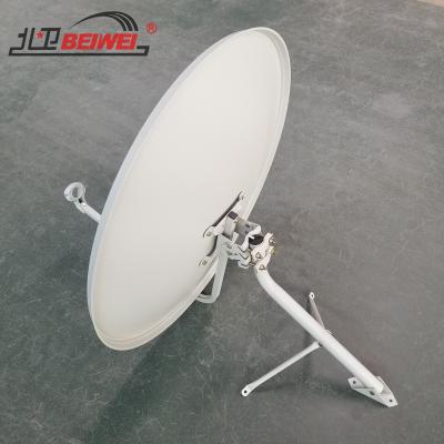 China KU Band Satellite Dish Steel Antenna for sale