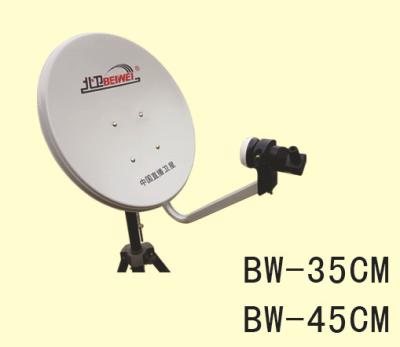 China Beiwei Satellite Antenna Ku Steel Band 35/45 for sale