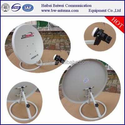 China Satellite TV Programs 35/45cm DTH High Resolution Offset Antenna Reception for sale