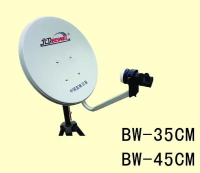 China Ku Band 35 Satellite Dish Steel Antenna for sale