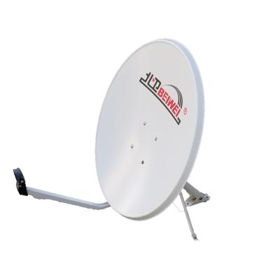 China High Quality KU Steel Band Offset 60cm Satellite Dish Antenna for sale