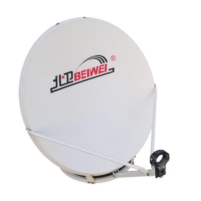 China TV System KU Band 75cm Satellite Dish Antenna With Round Base for sale