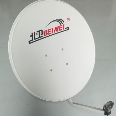 China KU Band 75cm Diameter Outdoor Satellite Dish Antenna BW-KU-75 for sale