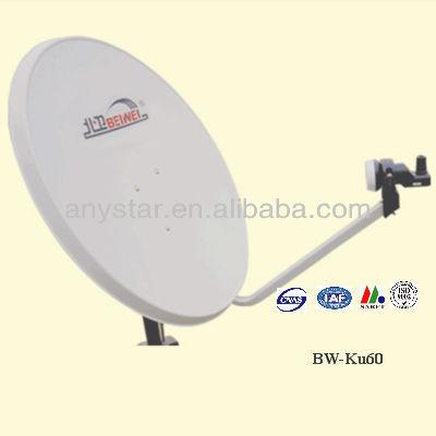 China Parabolic board ku band satellite dish steel antenna for sale