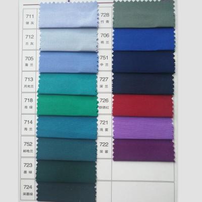 China Hospital Antistatic Nurse Drill Good Quality 100% Cotton Uniform Cloth for sale