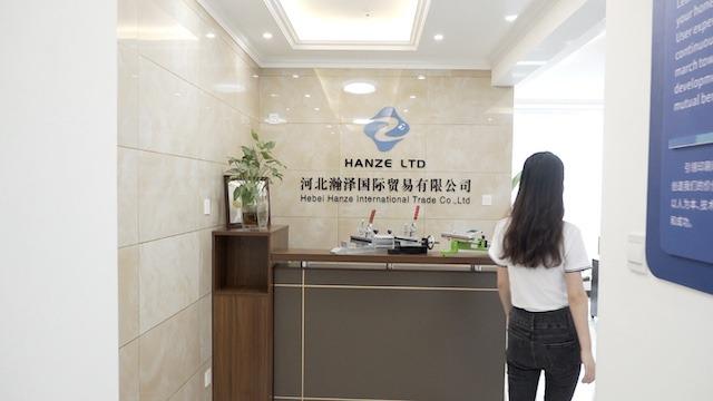 Verified China supplier - Hebei Hanze International Trade Co., Ltd.