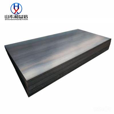 China ASTM A36 3/4'' Hot Rolled Carbon Steel Plate High Strength for sale