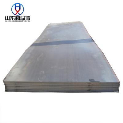 China ASTM A1011 Hot Rolled Plate 14 GA 0747 NOM for automotive components for sale