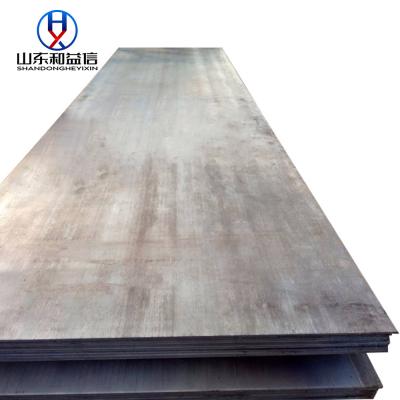 China anticorrosion Hot Rolled Carbon Steel Plate ASTM A1011 14 GA 0747 NOM for sale