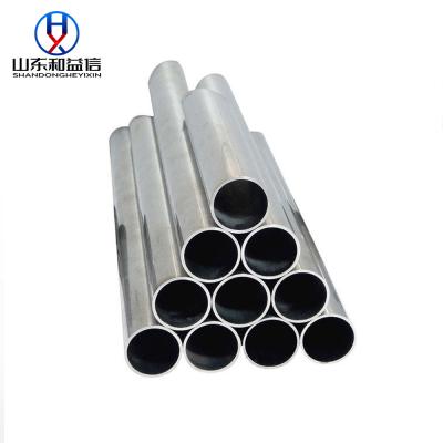 China ASTM 201 Cold Drawn Seamless Steel Tube 304L S32205 S32750 Seamless Stainless Steel Tube for sale