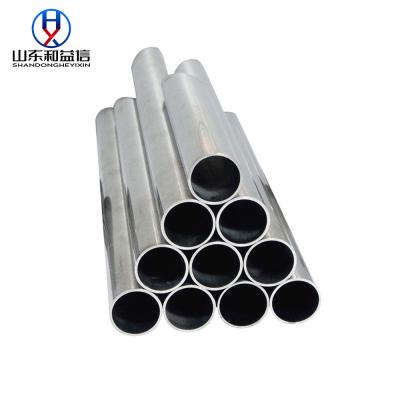 China Efficient 316L Industrial Stainless Steel Pipe Economical Practical Corrosion Resistant for sale