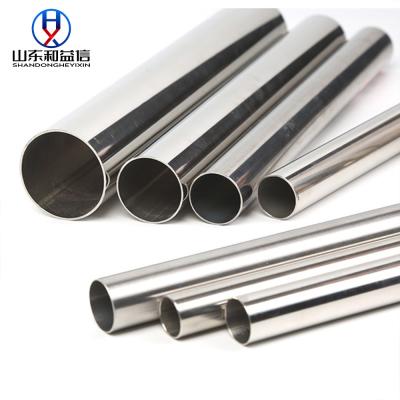 China Corrosion Resistant 316 Stainless Steel Pipeline Smooth And Burr Free for sale