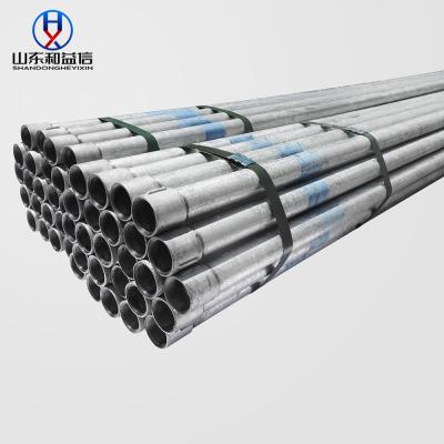 China JIS / ASTM / G550 Customizable Iron Hot Dip Galvanized Pipe for sale