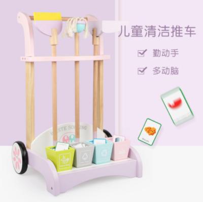 China Multifunctional Mop Dustpan Garbage Classification Sweeping Pretend Play Cleaning Cart for sale