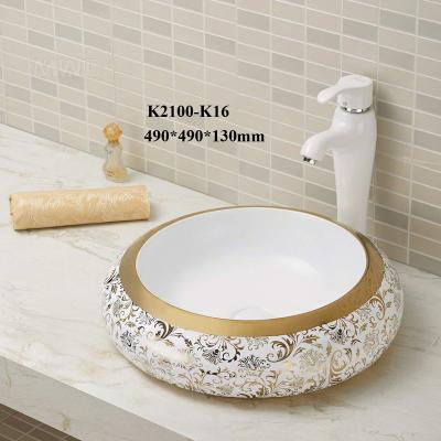 China Hot Selling Easy Clean Ceramic Round Basin Bathroom Sink Artistic Wash Basin for sale