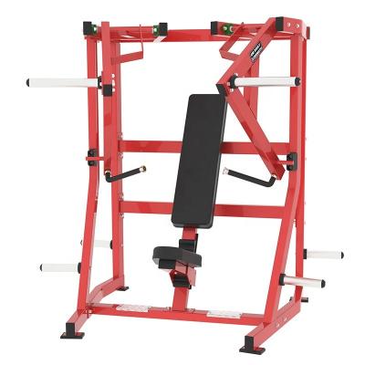 China Commercial ISO-Side Wide Chest Trainer Use Hammer Strength Equipment High Quality Weight Machine Equipment for sale