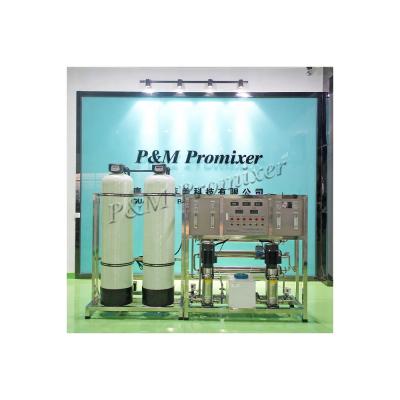 China Two Stage Plant Direct Pharmaceutical RO 500L/H Water Treatment Pure Water Reverse Osmosis Production for sale