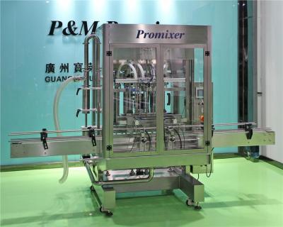 China Factory Full Automatic Cream Filler Machine Four Heads Cosmetic Filling Machine for sale