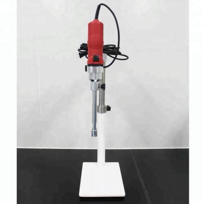 China medicine processing lab emulsifier high shear mixer/high speed homogenizer lab shear for sale