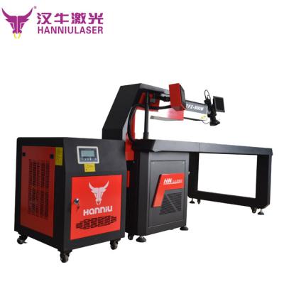 China Building Material Shops Hanniu High Efficiency 300w 500w Stainless Steel Channel Letter Laser Welding Machine Galvanized Laser Welder for sale